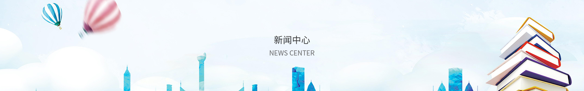 优乐园平台